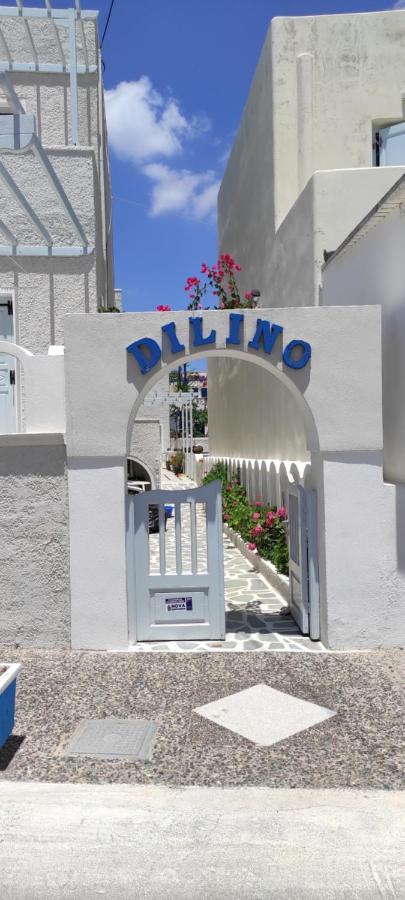 Dilino Hotel Kamári Екстериор снимка
